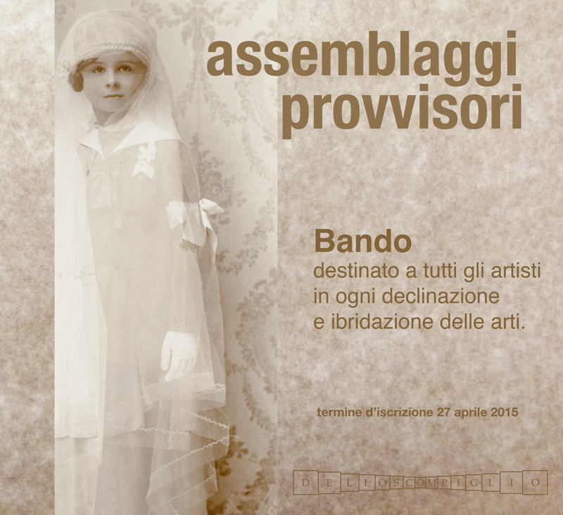 Immagine articolo I punti di vista dell'amore e del desiderio